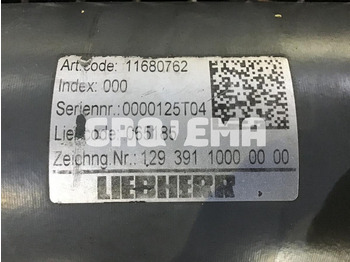 Гидравлический цилиндр LIEBHERR