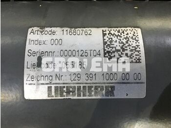 Гидравлический цилиндр LIEBHERR