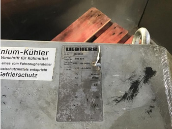 Радиатор Liebherr Combined Radiator: фото 3
