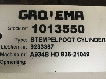 Гидравлический цилиндр LIEBHERR