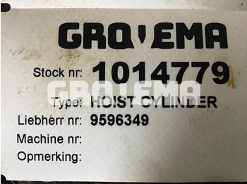 Гидравлический цилиндр LIEBHERR