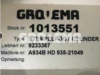 Гидравлический цилиндр LIEBHERR