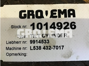 Гидравлический цилиндр LIEBHERR