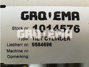 Гидравлический цилиндр LIEBHERR