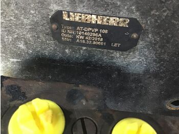 Гидравлический насос LIEBHERR