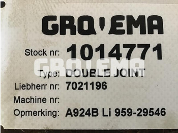 Приводный вал Liebherr Double Joint: фото 2 Приводный вал Liebherr Double Joint: фото 2