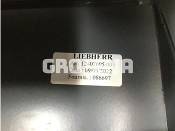 Двигатель Liebherr Engine Bonnet: фото 2 Двигатель Liebherr Engine Bonnet: фото 2