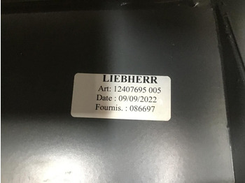 Двигатель Liebherr Engine Bonnet: фото 2 Двигатель Liebherr Engine Bonnet: фото 2