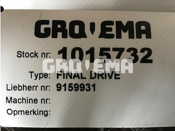 Подвеска LIEBHERR