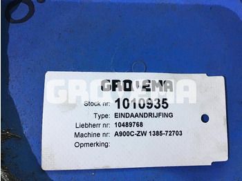 Подвеска Liebherr Final Drive: фото 3