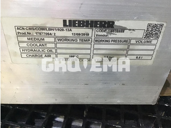 Интеркулер LIEBHERR