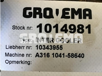 Интеркулер LIEBHERR