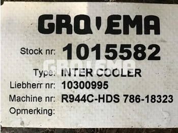 Интеркулер Liebherr Intercooler: фото 2 Интеркулер Liebherr Intercooler: фото 2