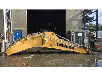 Стрела для Строительной техники Liebherr Monoboom: фото 4 Стрела для Строительной техники Liebherr Monoboom: фото 4