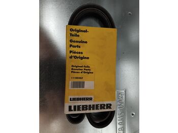 Двигатель и запчасти LIEBHERR