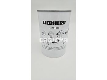 Топливный фильтр LIEBHERR