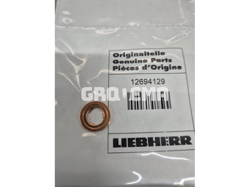 Двигатель и запчасти LIEBHERR