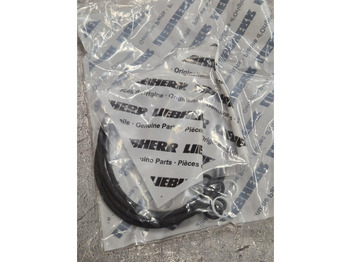 Гидравлика LIEBHERR