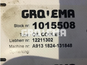 Масляный радиатор LIEBHERR