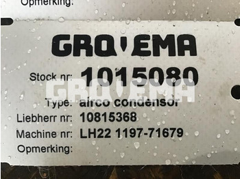 Часть системы кондиционирования Liebherr: фото 2 Часть системы кондиционирования Liebherr: фото 2