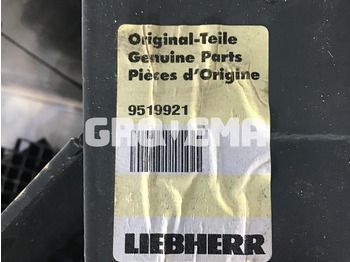 Кузов и экстерьер Liebherr: фото 3