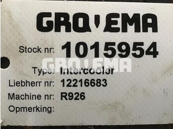 Интеркулер Liebherr: фото 3