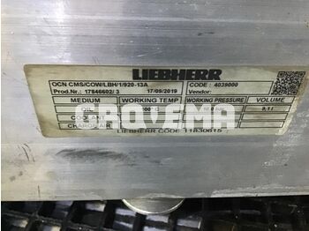 Радиатор LIEBHERR