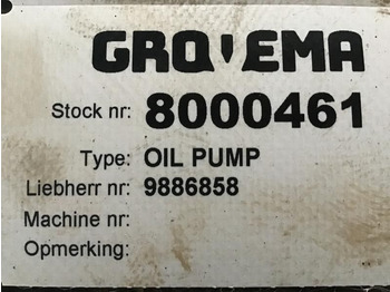 Масляный насос Liebherr Oil Pump: фото 3