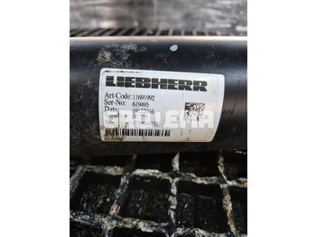 Приводный вал LIEBHERR