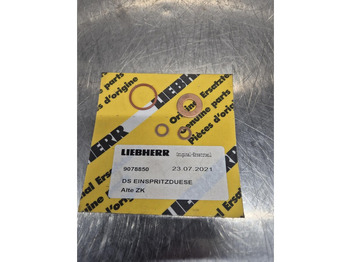 Двигатель и запчасти LIEBHERR