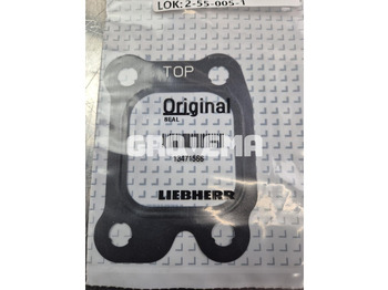 Двигатель и запчасти LIEBHERR