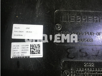 Дверь и запчасти LIEBHERR