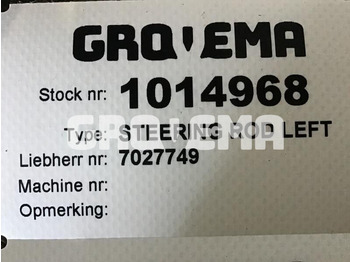 Рулевое управление LIEBHERR