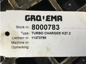 Турбина Liebherr Turbo: фото 3 Турбина Liebherr Turbo: фото 3
