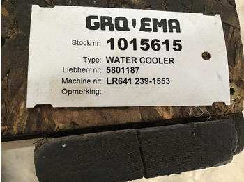 Радиатор LIEBHERR