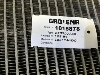 Радиатор LIEBHERR