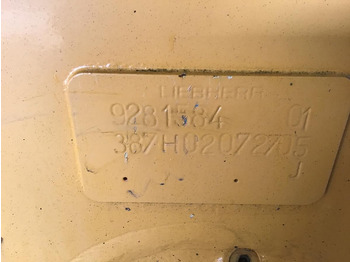 Навесное оборудование Liebherr Stick 2,40 M: фото 3 Навесное оборудование Liebherr Stick 2,40 M: фото 3