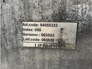 Запчасти LIEBHERR