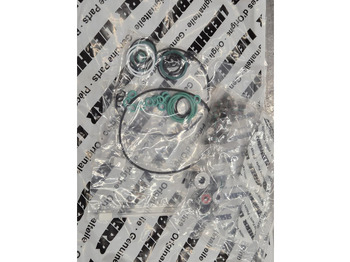 Запчасти LIEBHERR