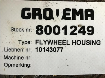 Запчасти LIEBHERR