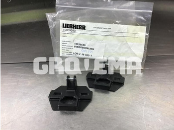 Запчасти LIEBHERR