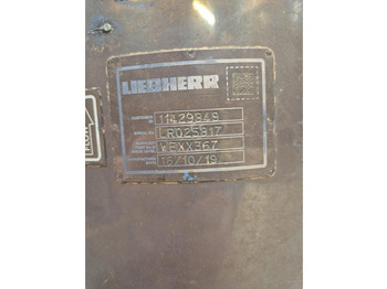 Запчасти LIEBHERR