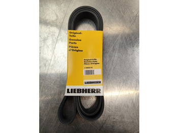 Запчасти LIEBHERR