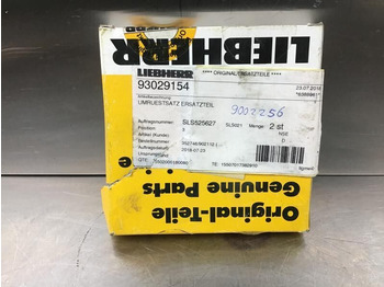 Запчасти LIEBHERR