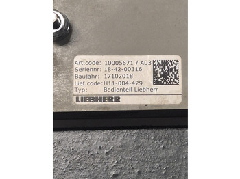 Запчасти Liebherr A904C Li / A900C Li / A316 Li / A314 Li: фото 2 Запчасти Liebherr A904C Li / A900C Li / A316 Li / A314 Li: фото 2