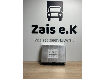 Блок управления SIEMENS