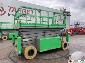 Ножничный подъемник