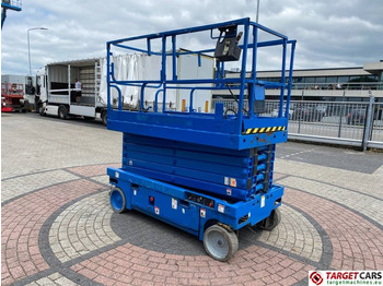 Ножничный подъемник Haulotte Compact 14 Electric Scissor Work Lift 1385cm: фото 2