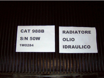 Система охлаждения CATERPILLAR