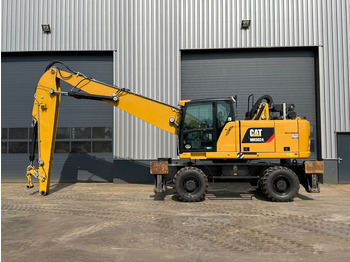 Перегружатель Caterpillar MH3024: фото 4